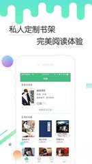 亚搏德甲买球下注APP